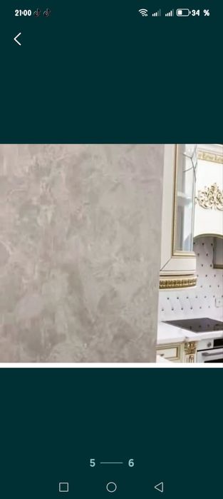 Дeкoр домов Almaty