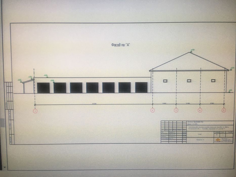 Продам или сдам в аренду территорию