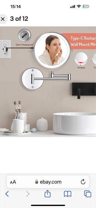 Разтегателно лед огледало