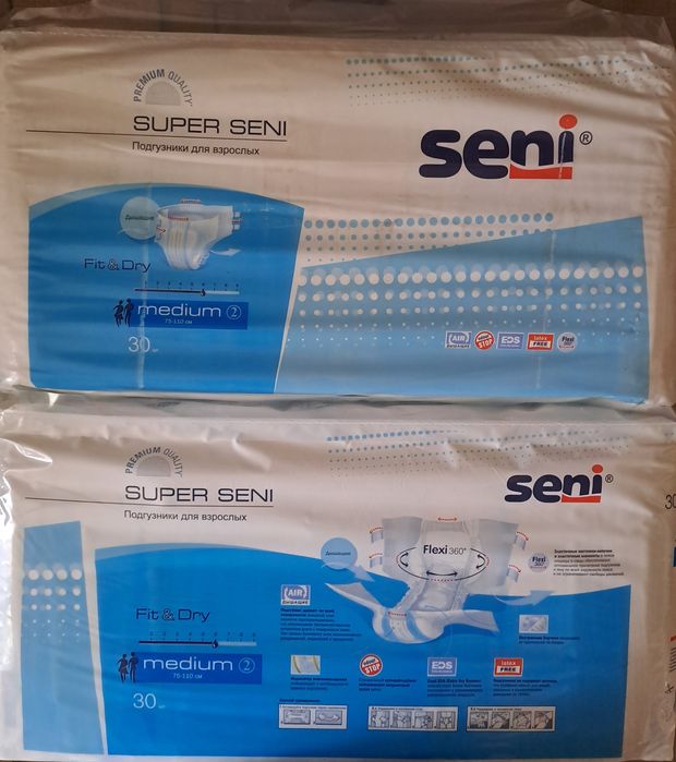 Гигенические средства