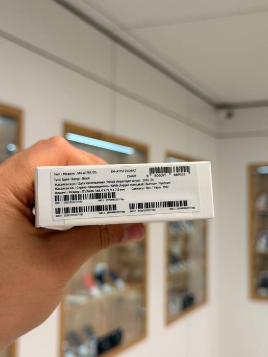 Galaxy A17 | 256 GB | NEW