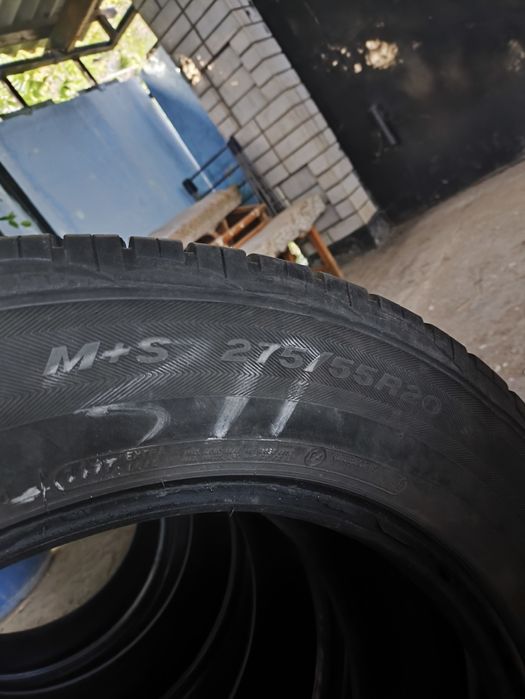Продам Шины Cooper Discovery  лето