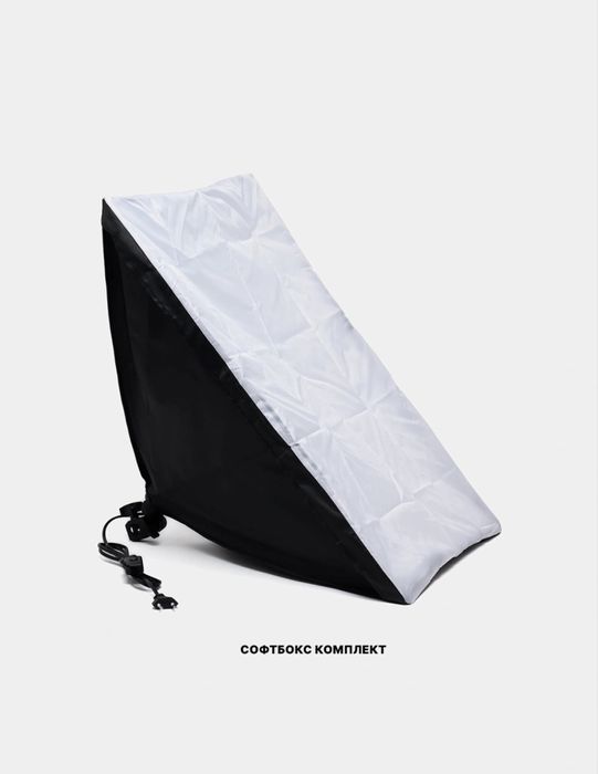 Softbox, Lampa, shtativ