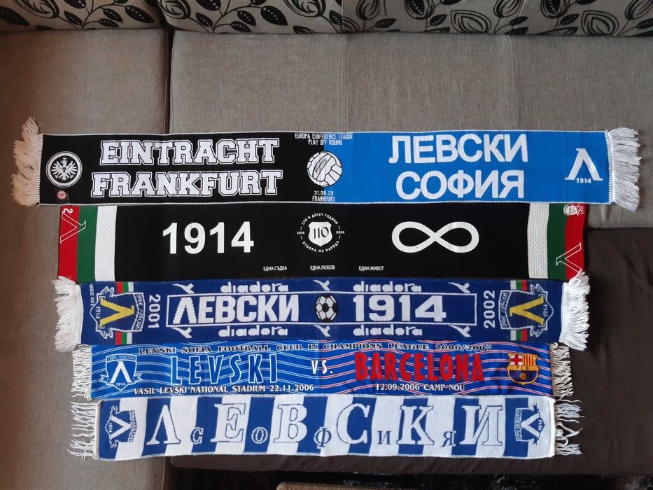 Колекционерски футболни шалове