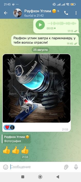 Сварка ишлари буйича уста