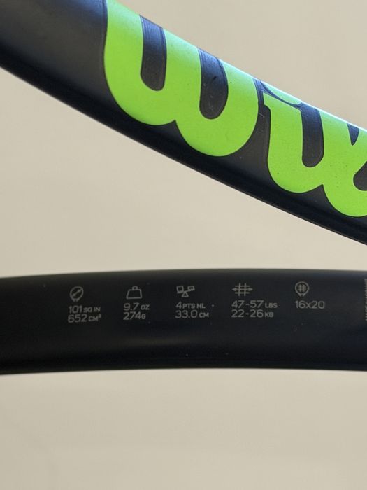 Тенис ракета Wilson Blade 101L V7.0 (Грип L2) + калъф HEAD