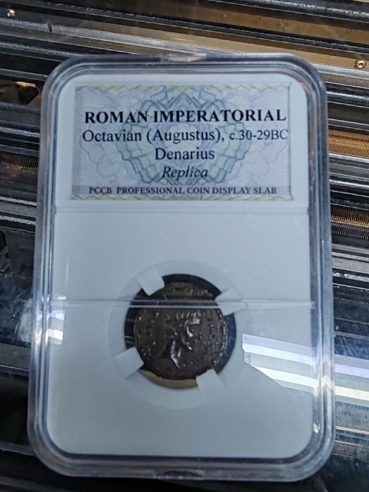 Монета императорски динарий и монета от два лева