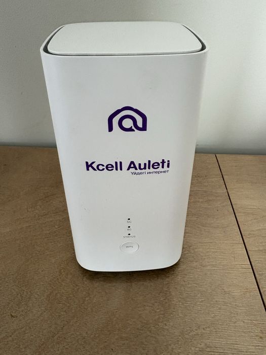 5G роутер Kcell Aulet (Аулет)