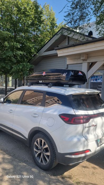 Автобокс Reactive 600l