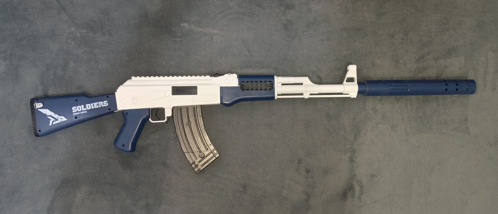 Продам Автомат игрушечный