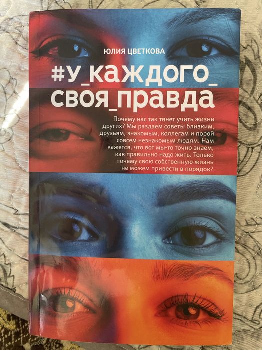 КНИГИ Современная литература