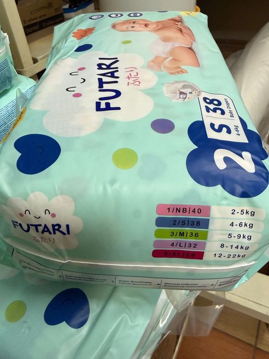 Подгуздник Futari