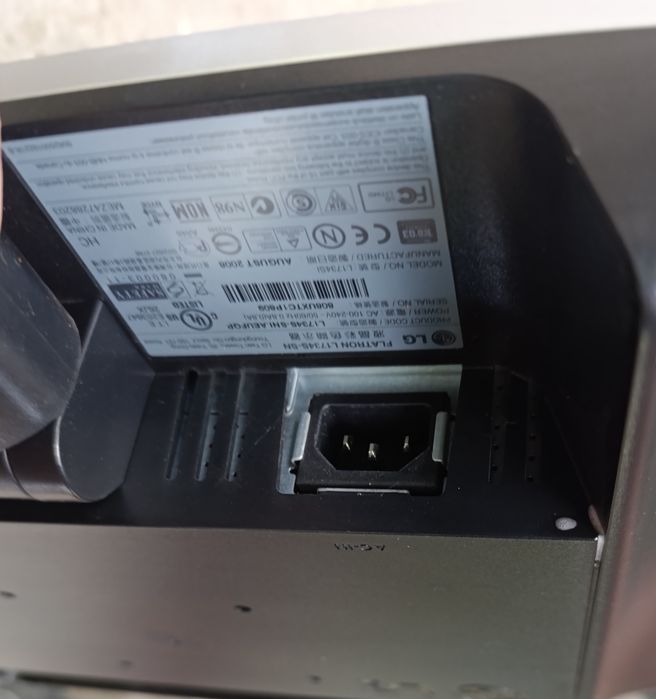 Монитор LG 17inch