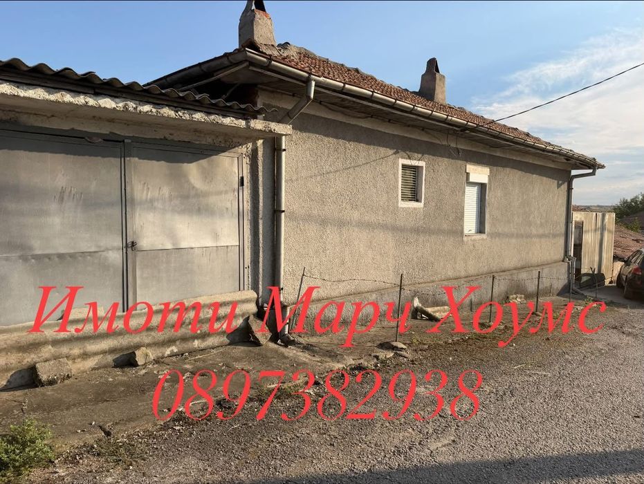 Продава се Къща в с. Странско, Област Хасково - 90 кв.м за 445 €/кв.м - Снимка #7
