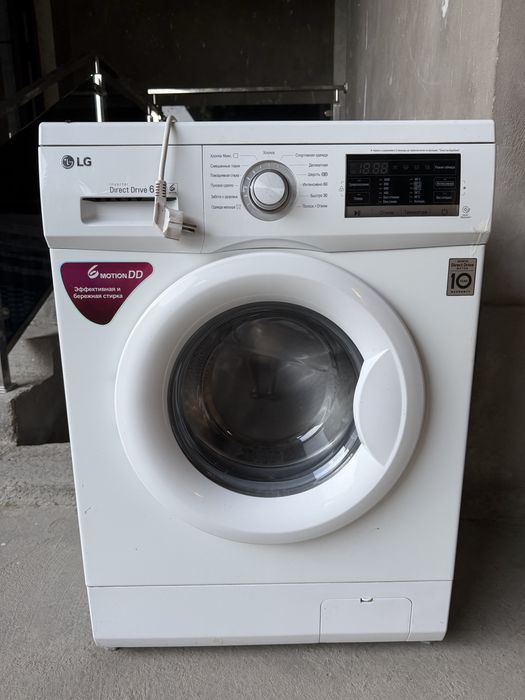 LG 6 kgli kirmoshina