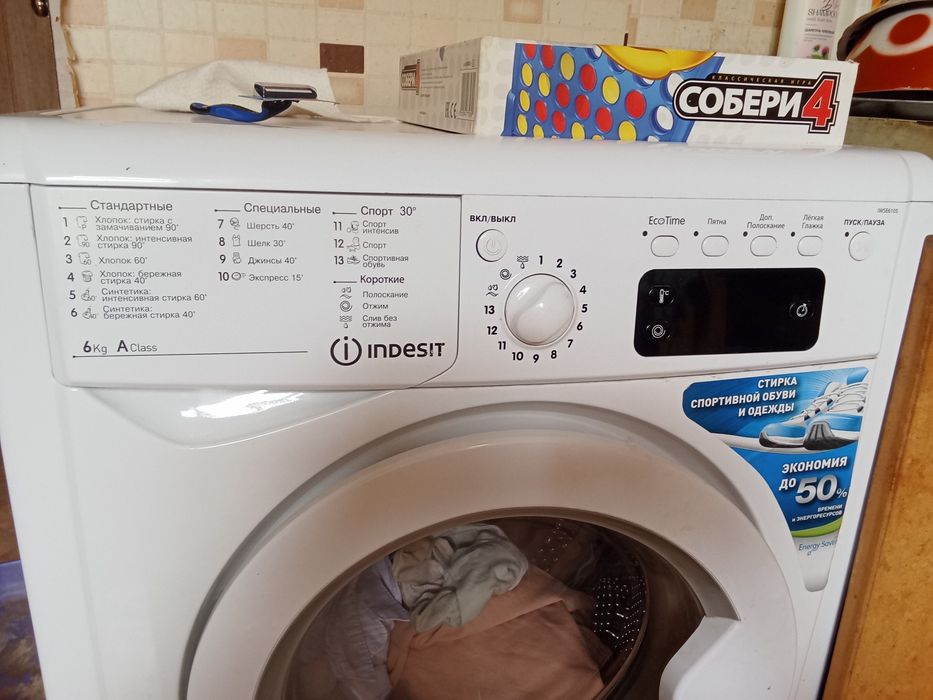 Продам машинку автомат