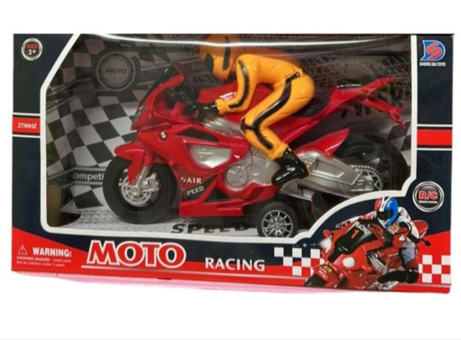 Детски Мотоциклет с пилот , пластмасов