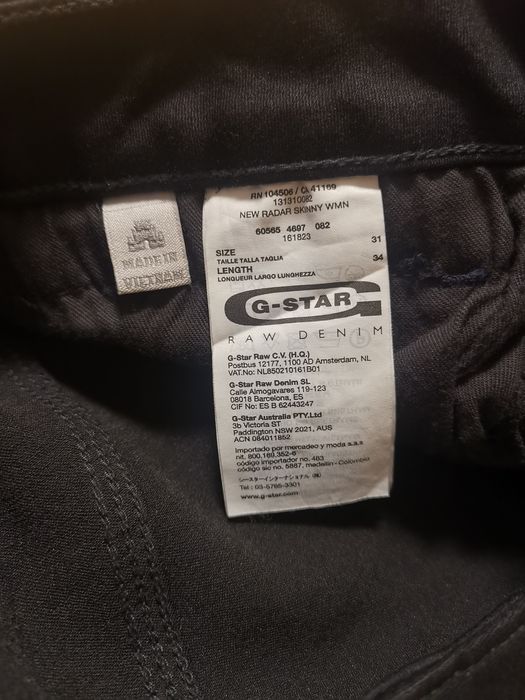 G-STAR оригинални мъжки дънки