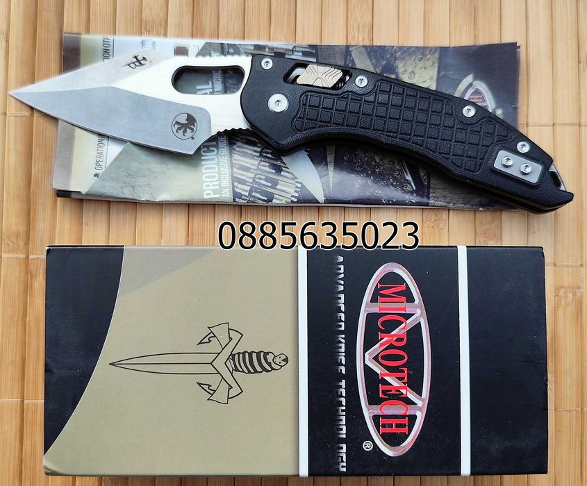 Microtech Stitch Ram-Lok