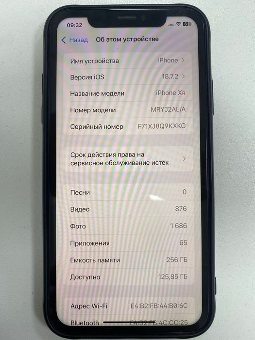 iphone xr 256 Gb