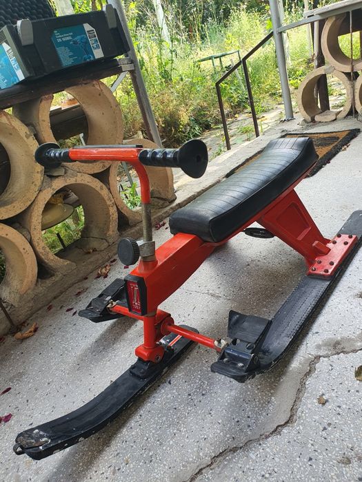 Шейна от старите Чук и Гек