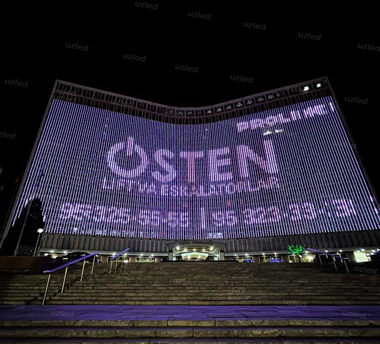 Led ekran Tashkent\LED экраны\Баннер\Reklama+uzled+mediya fasad+LED8