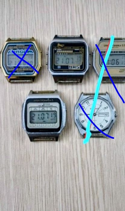 Часы Электроника.