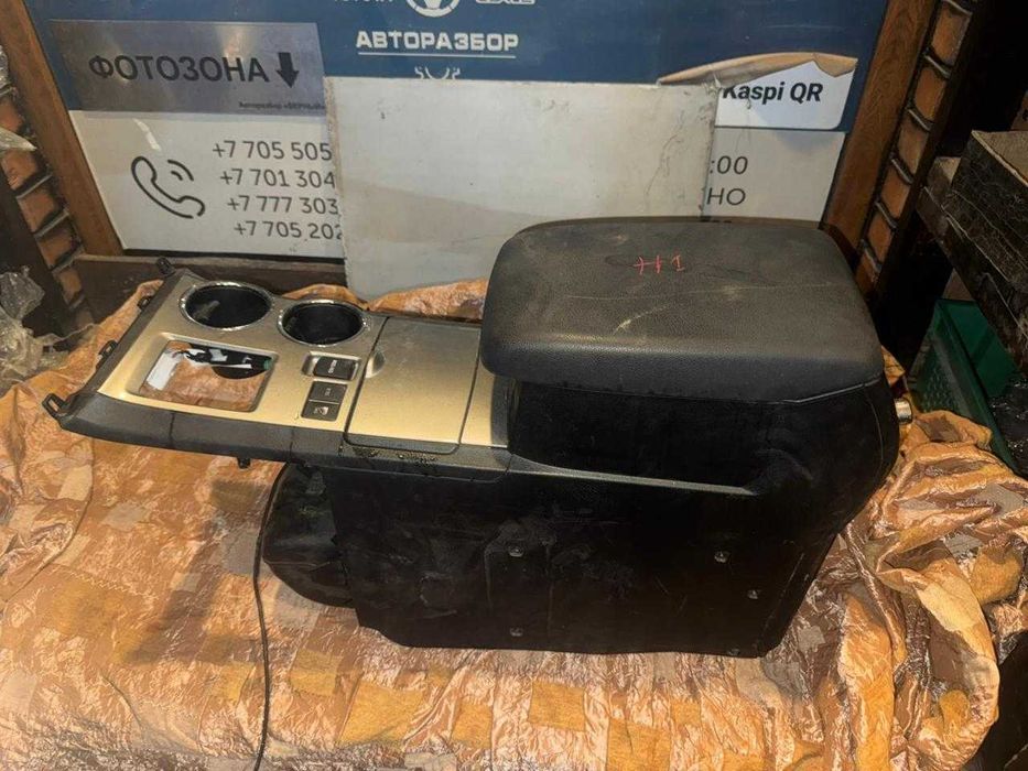 Бар  Toyota Highlander