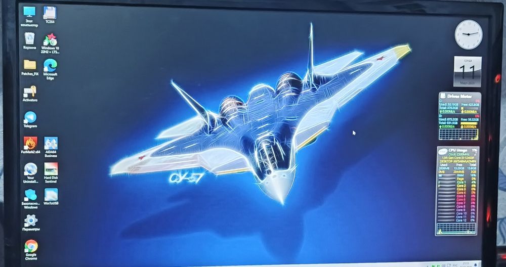 Компютер, кейс ддр5