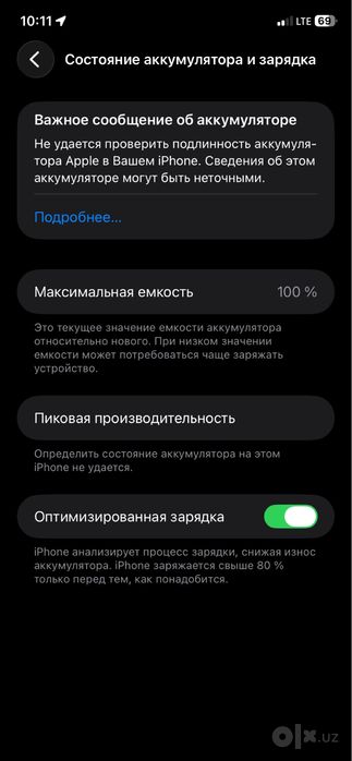 Iphone 11 sotiladi