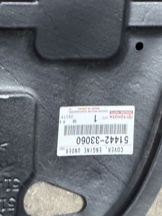 Защита двигателя лексус ес 300/330