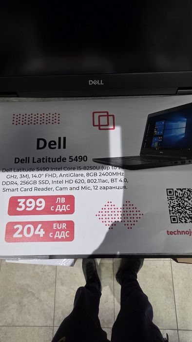 Лап топ Леново  ThinkPad L15