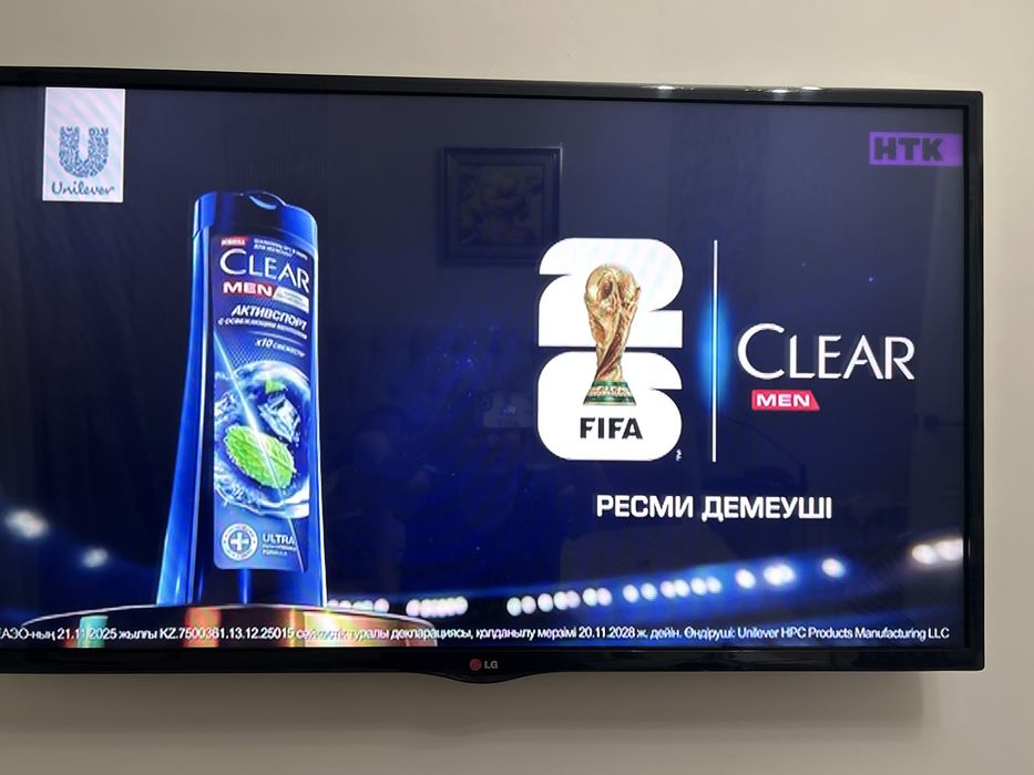 LG телевизор с пультом и кранштейном