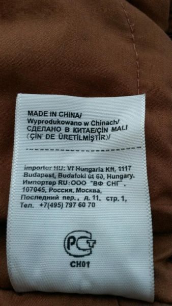 Оригинално дамско яке LEE