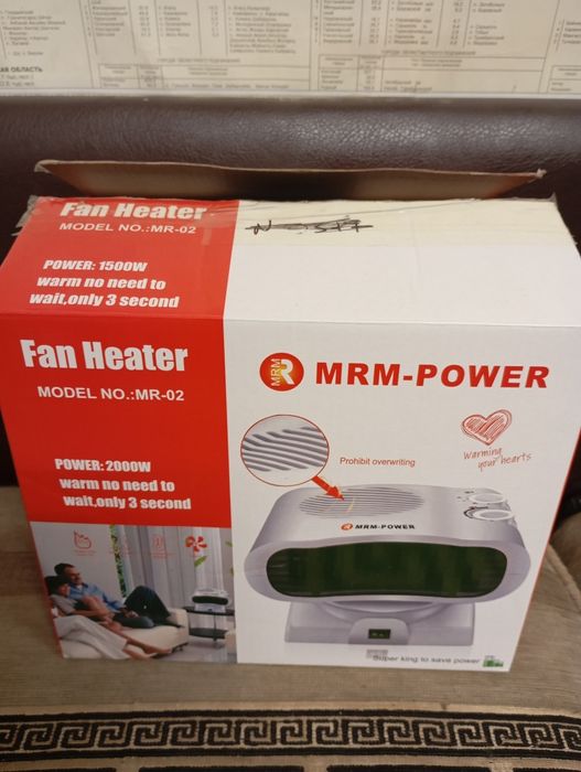 Тепловентилятор обогреватель