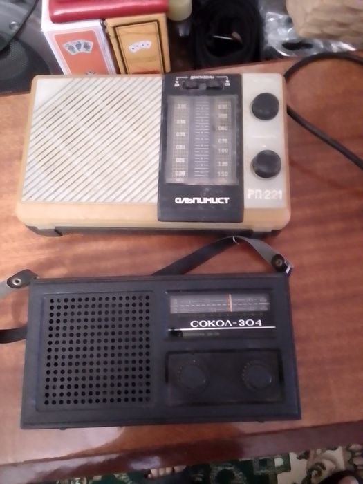 Радио Кипо новый.другое.