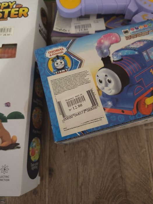 Детски играчки лот с кутиите