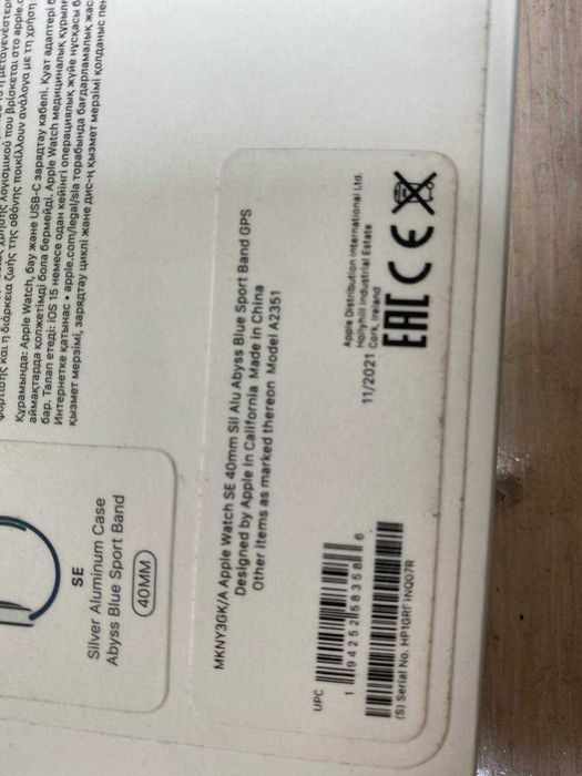 Apple Watch Series SE 40mm Алматы мерей 930368