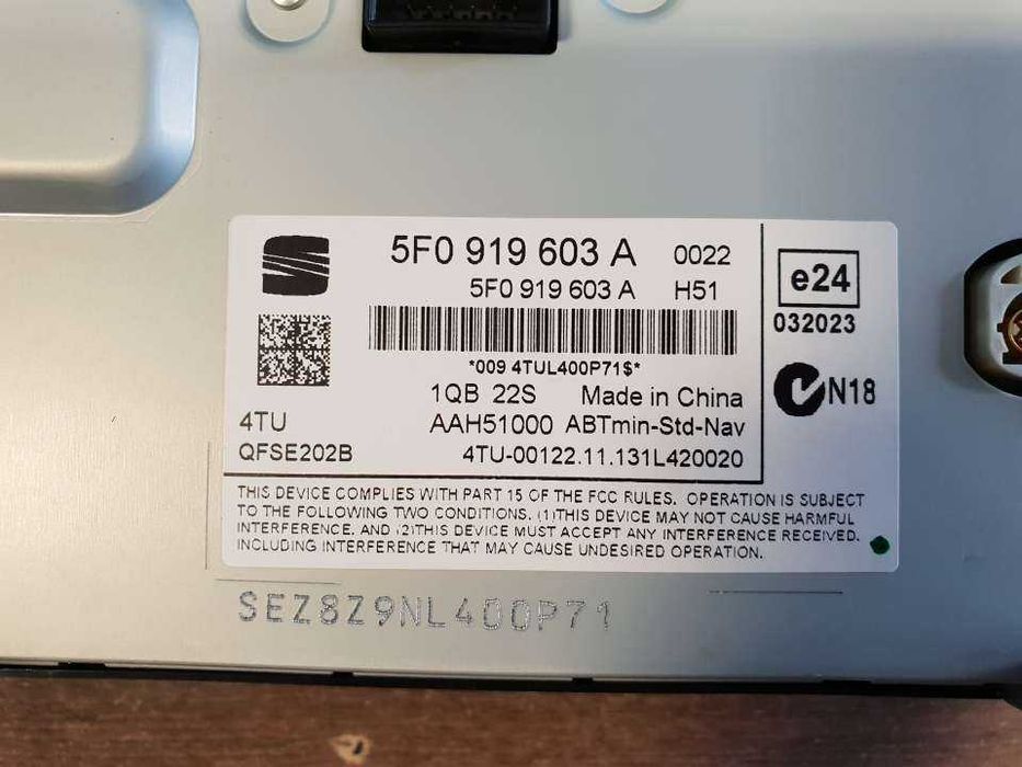 Монитор дисплеи с 5F0919603A