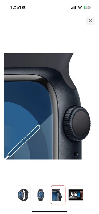 Продам Apple Watch series 9