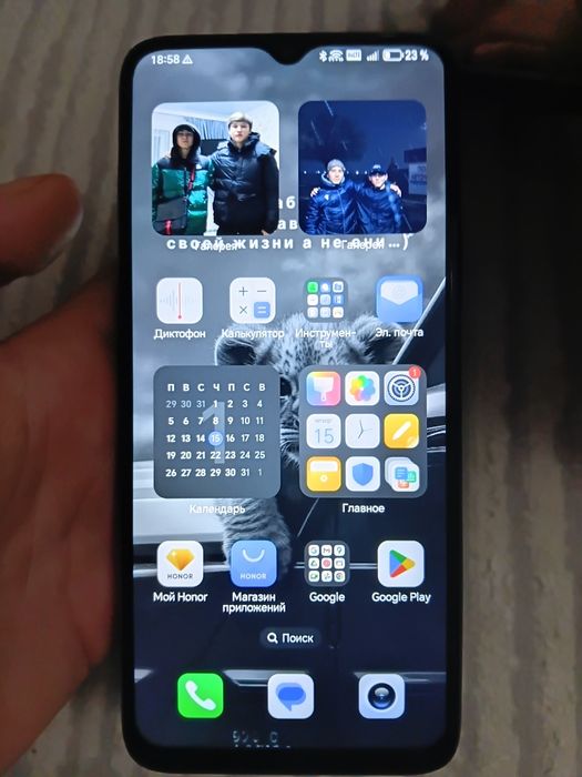 Срочно продам  HONOR X6 A