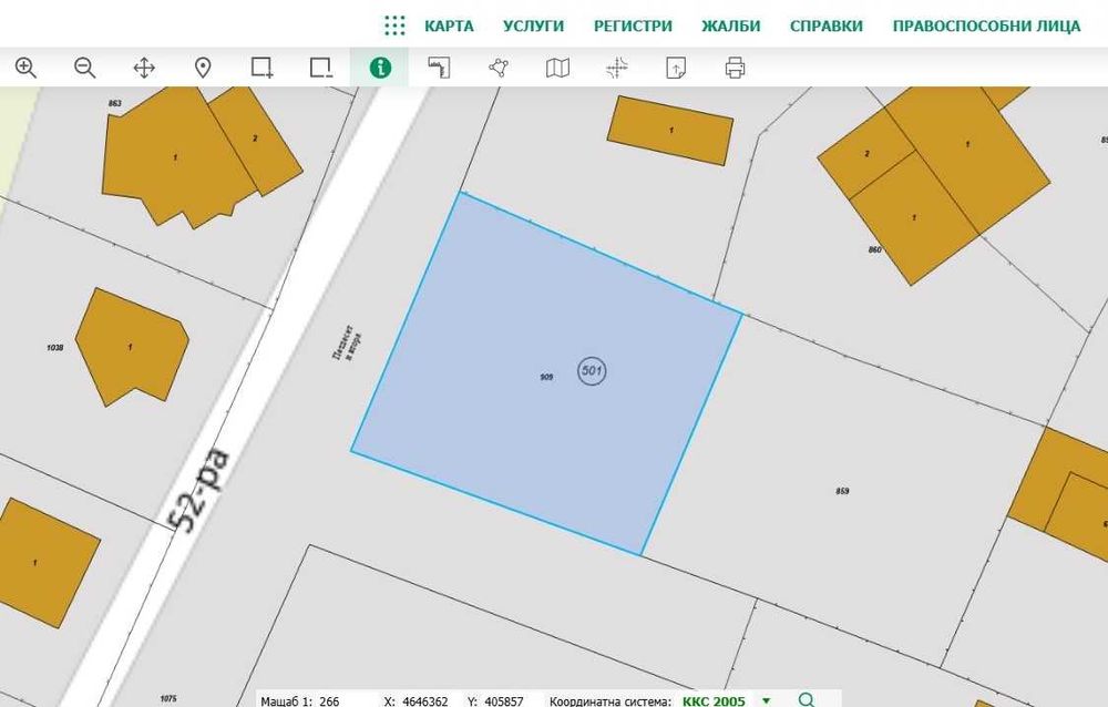 УПИ с проект за къща в с. Равногор