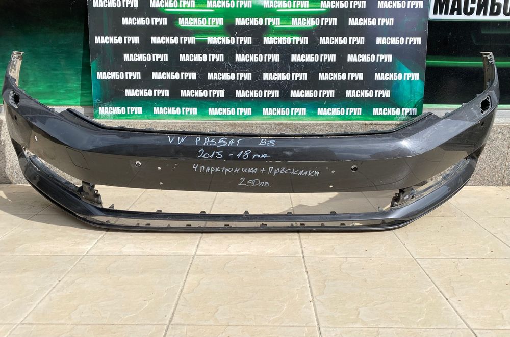 Броня предна задна брони за Фолксваген Пасат Б8 Vw Passat B8