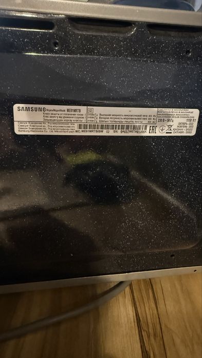 Микроаолновая печь Samsung