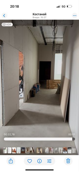 Аренда помещения