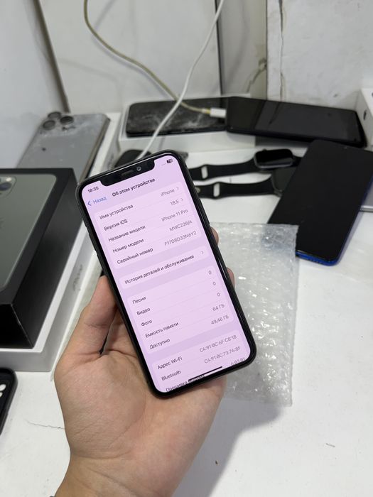 iPhone 11 pro 64gb срочни сотилади