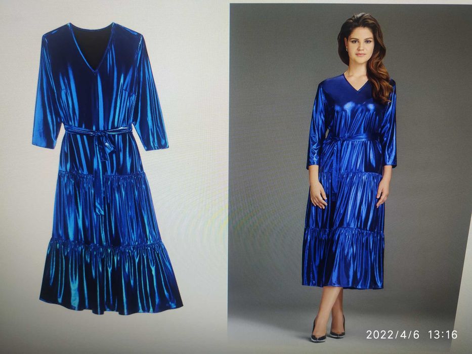 Женская Одежда Faberlic