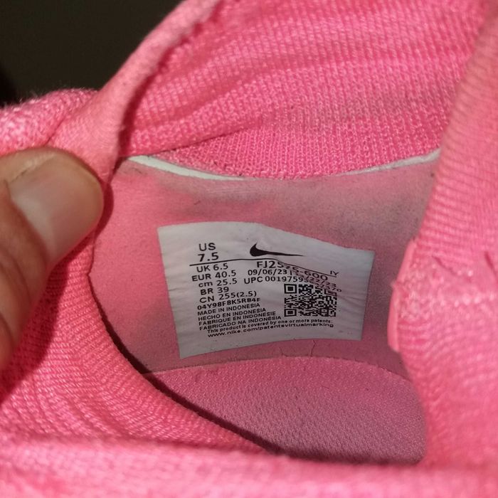 Бутонки Nike Phantom Luna PRO