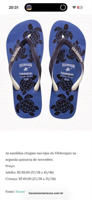 Vilebrequin havajans limited edition  85lv