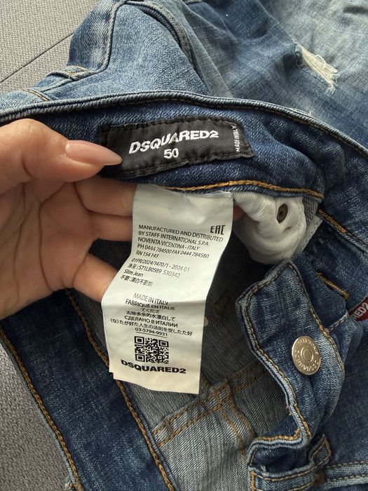 Мъжки къси дънкови панталони DSQUARED2